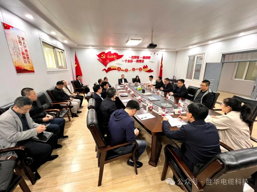 1716619246103134.png 微信图片_202405251426262.png