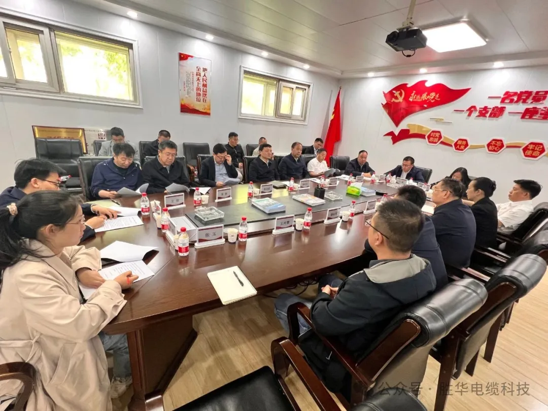 1716619241131393.png 微信图片_202405251426261.png