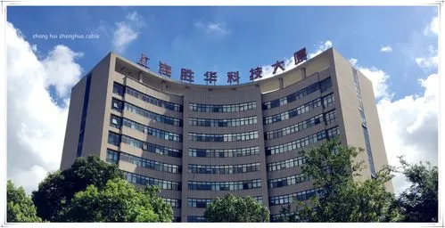 微信图片_20230208125243 微信图片_20230208125243